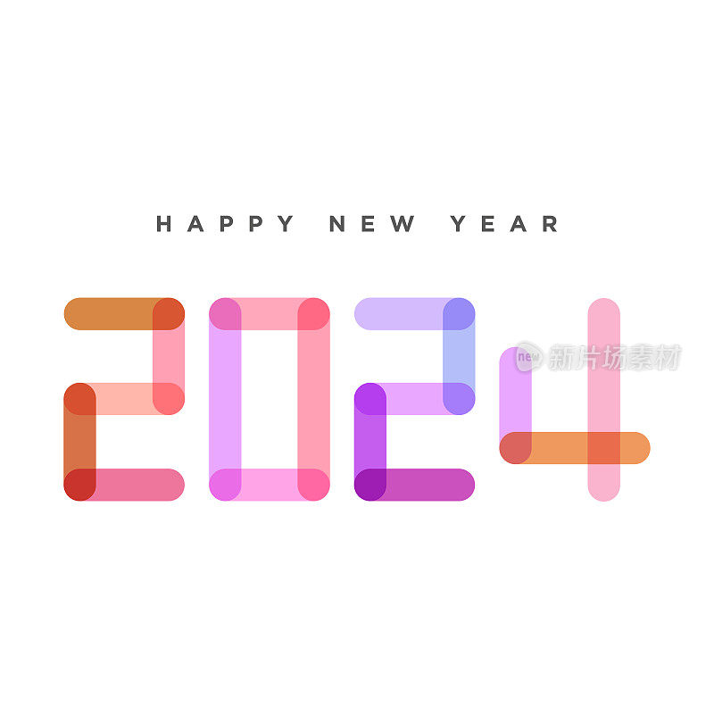 2024. 新年快乐。抽象数字矢量插图。节日设计为贺卡，徽章，邀请，日历等矢量股票插图